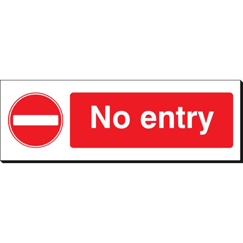 No Entry   360 x 120 mm SSB104